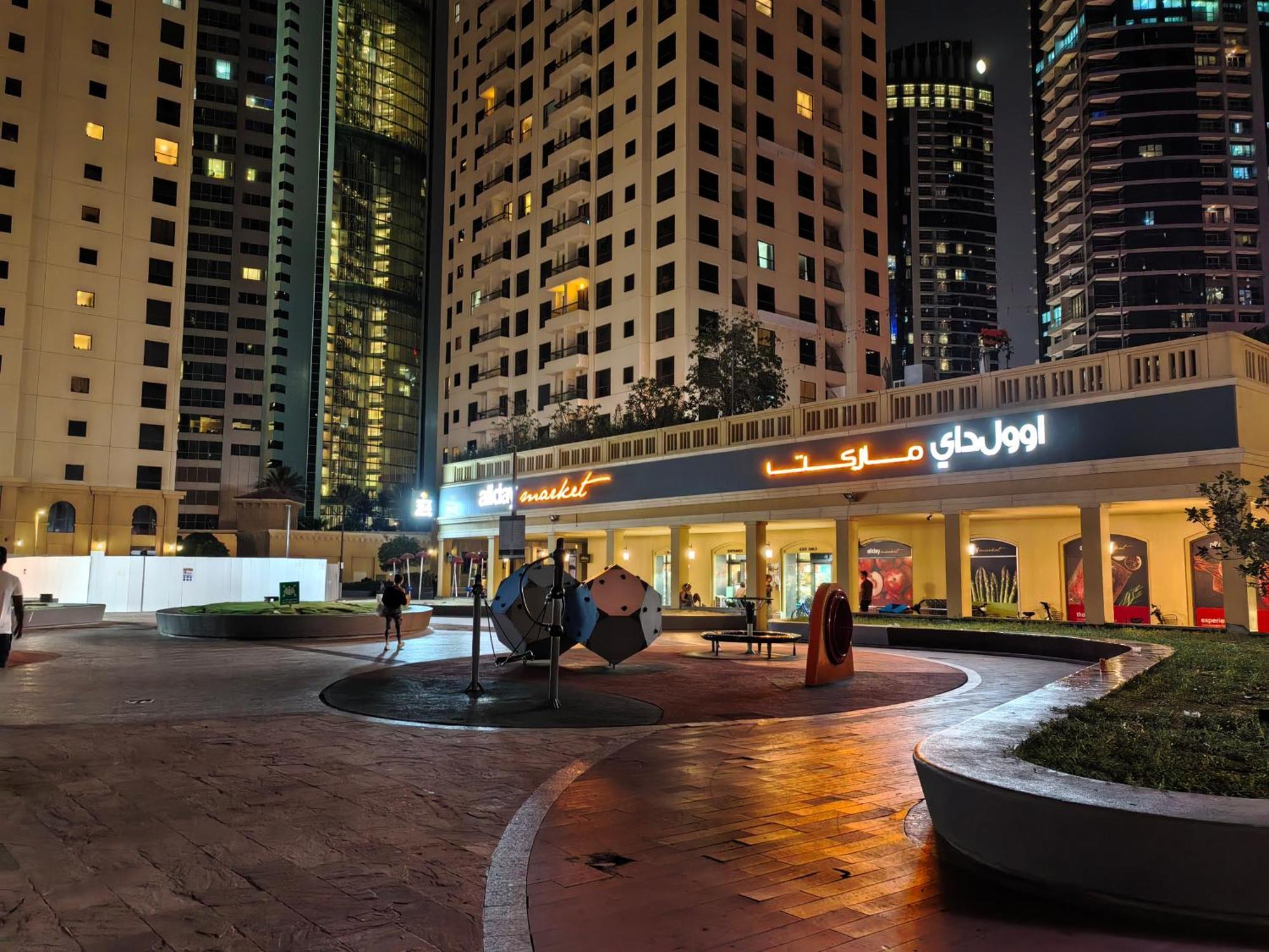 Ahlan New Horizon Jbr Hotel Dubai Exterior foto